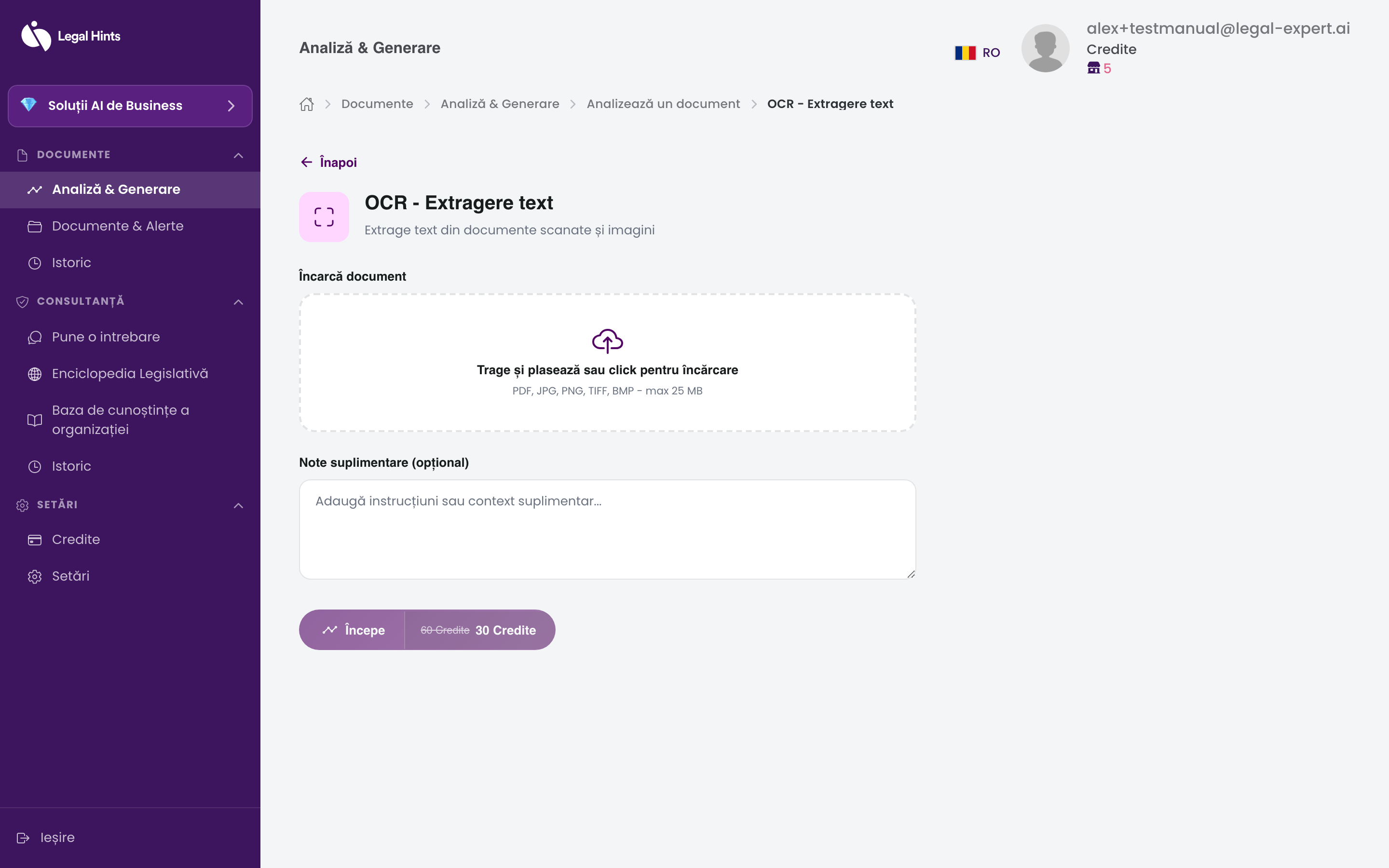 Ecranul de încărcare a documentului scanat sau a imaginii pentru OCR